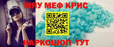 гидропоника Бугуруслан