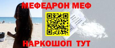 скорость mdpv Бузулук