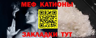 синтетический гашиш Будённовск