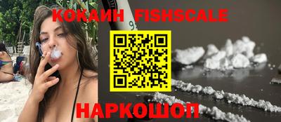 гидропоника Бугуруслан