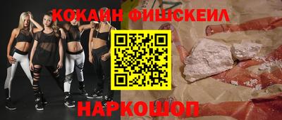 гидропоника Бугуруслан