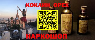гидропоника Бугуруслан