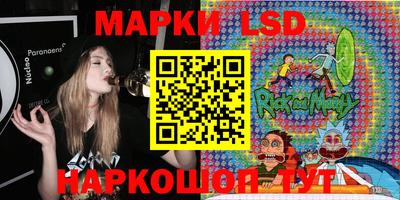 гидропоника Бугуруслан