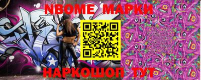 гидропоника Бугуруслан