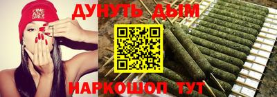 гидропоника Бугуруслан