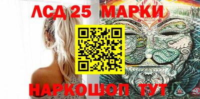 гидропоника Бугуруслан