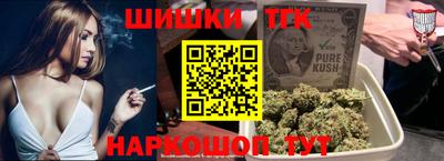 скорость mdpv Бузулук
