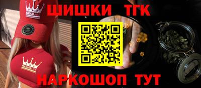 скорость mdpv Бузулук