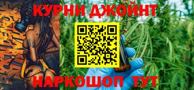 гидропоника Бугуруслан