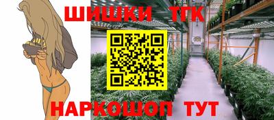 скорость mdpv Бузулук