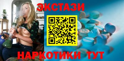 гидропоника Бугуруслан