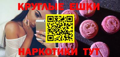 гидропоника Бугуруслан