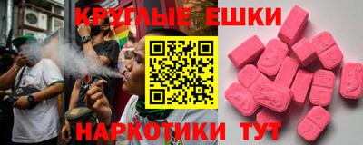 гидропоника Бугуруслан