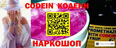 скорость mdpv Бузулук
