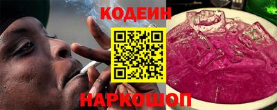 гидропоника Бугуруслан