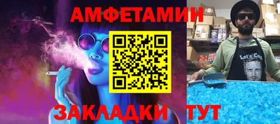 скорость mdpv Бузулук