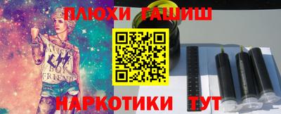гидропоника Бугуруслан